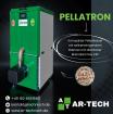 Pellatron 20 kW Moderner Pelletkessel